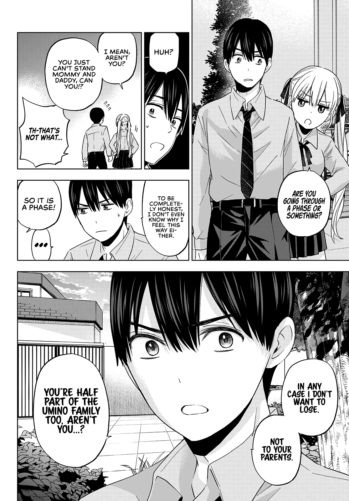 Kakkou no Iinazuke Chapter 104 7